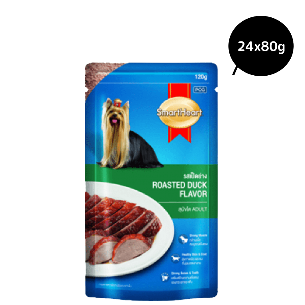 SmartHeart Roasted Duck In Gravy Adult Dog Wet Food