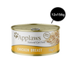 Applaws Chicken Breast Tinned Cat Wet Food (156g) Cats-Wet Food Applaws
