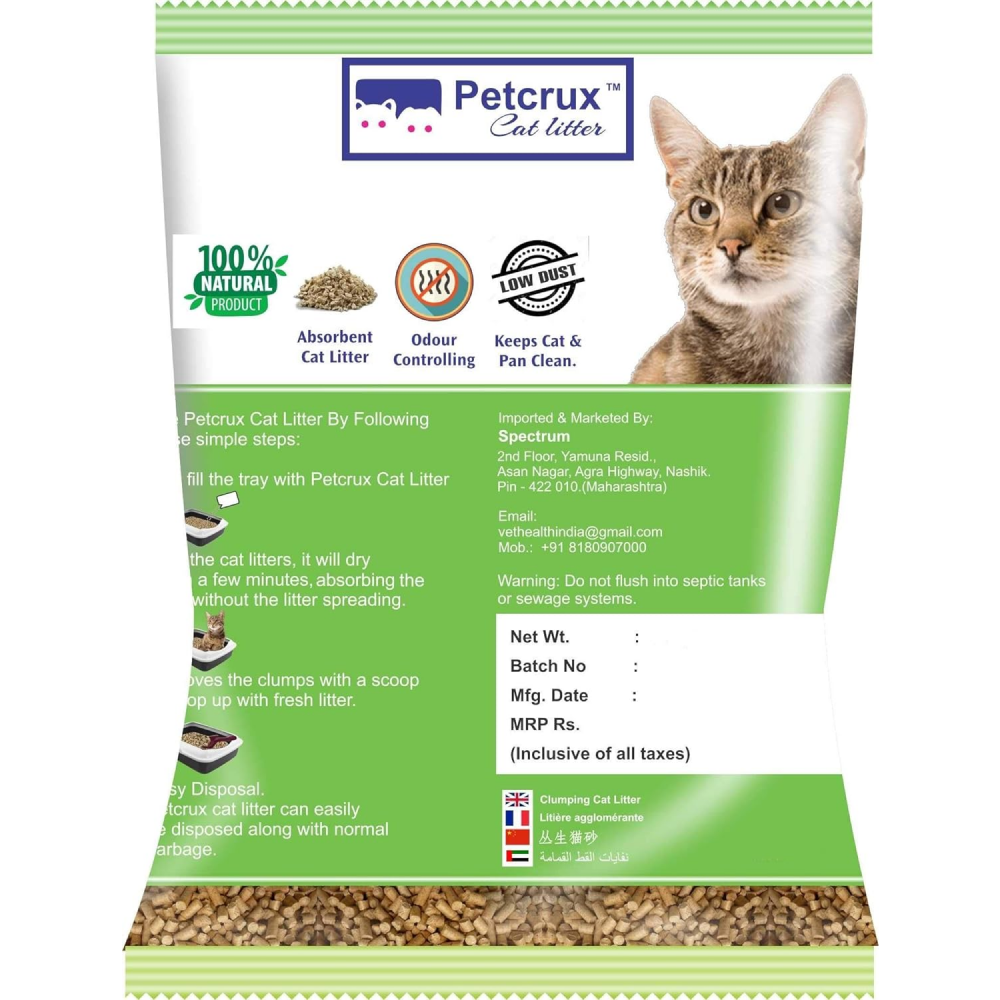 PetCrux Exclusive Organic Pine Wood Scented Cat Litter