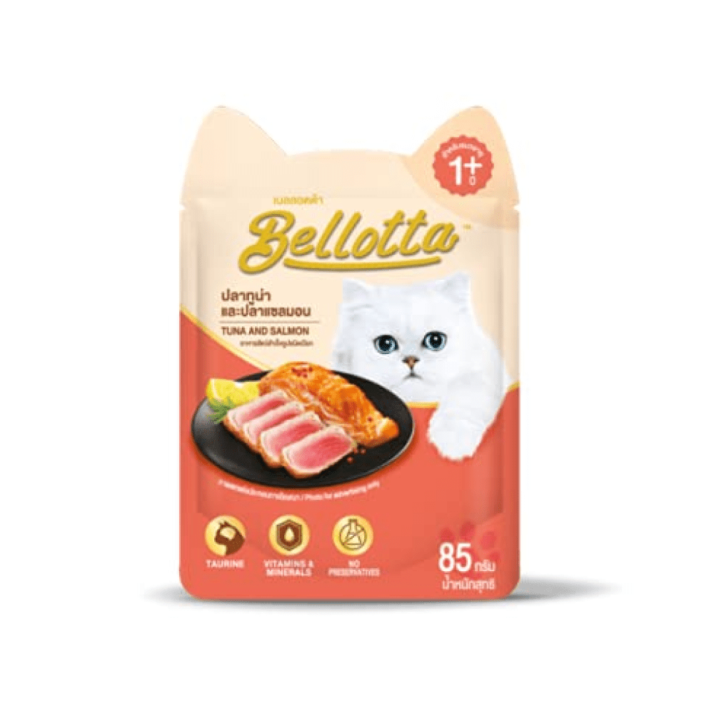 Bellotta Tuna & Salmon in Gravy Cat Wet Food Cats-Wet Food Bellotta