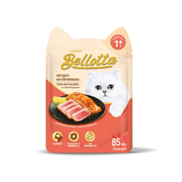 Bellotta Tuna & Chicken and Tuna & Salmon in Gravy Cat Wet Food Combo
