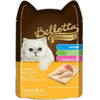 Bellotta Tuna & Chicken and Tuna & Salmon in Gravy Cat Wet Food Combo Cats-Wet Food Bellotta