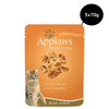 Applaws Chicken Breast with Pumpkin in Broth Cat Wet Food Cats-Wet Food Applaws 3x70g