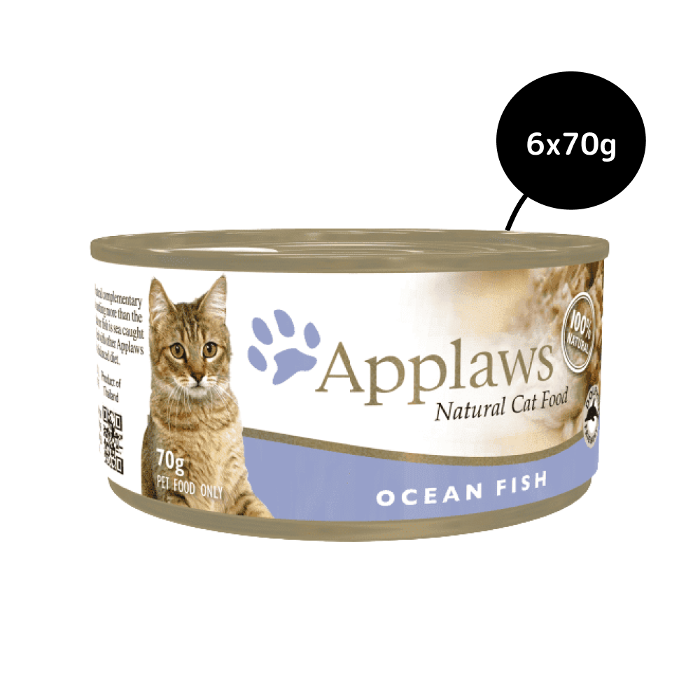 Applaws Ocean Fish Tinned Cat Wet Food