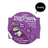Little Big Paw Tender Duck Mousse Cat Wet Food Cats-Wet Food Little Big Paw 16x85g