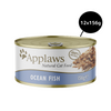 Applaws Ocean Fish Tinned Cat Wet Food Cats-Wet Food Applaws