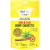 Bark Out Loud Skin & Coat Hemp and Immunity Multi Vitamin Chew Stix for Dogs and Cats Combo Dog Treats + Others Bark Out Loud