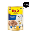 Me O Delite Tuna in Jelly Cat Wet Food Cats-Wet Food Me O 48x70g