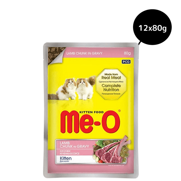 Me O Lamb Chunk in Gravy Kitten Wet Food