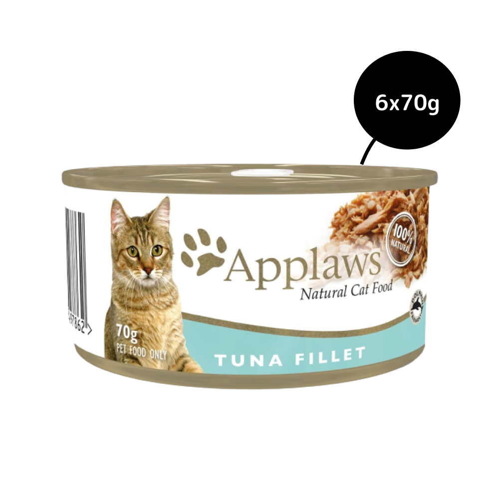 Applaws Tuna Fillet Tinned Cat Wet Food