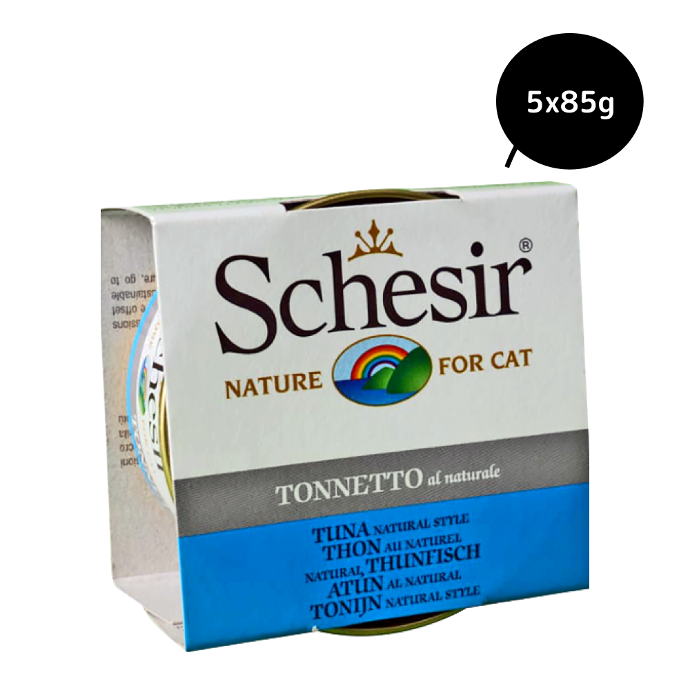 Schesir Tuna White Meat Flakes And Rice Cat Wet Food