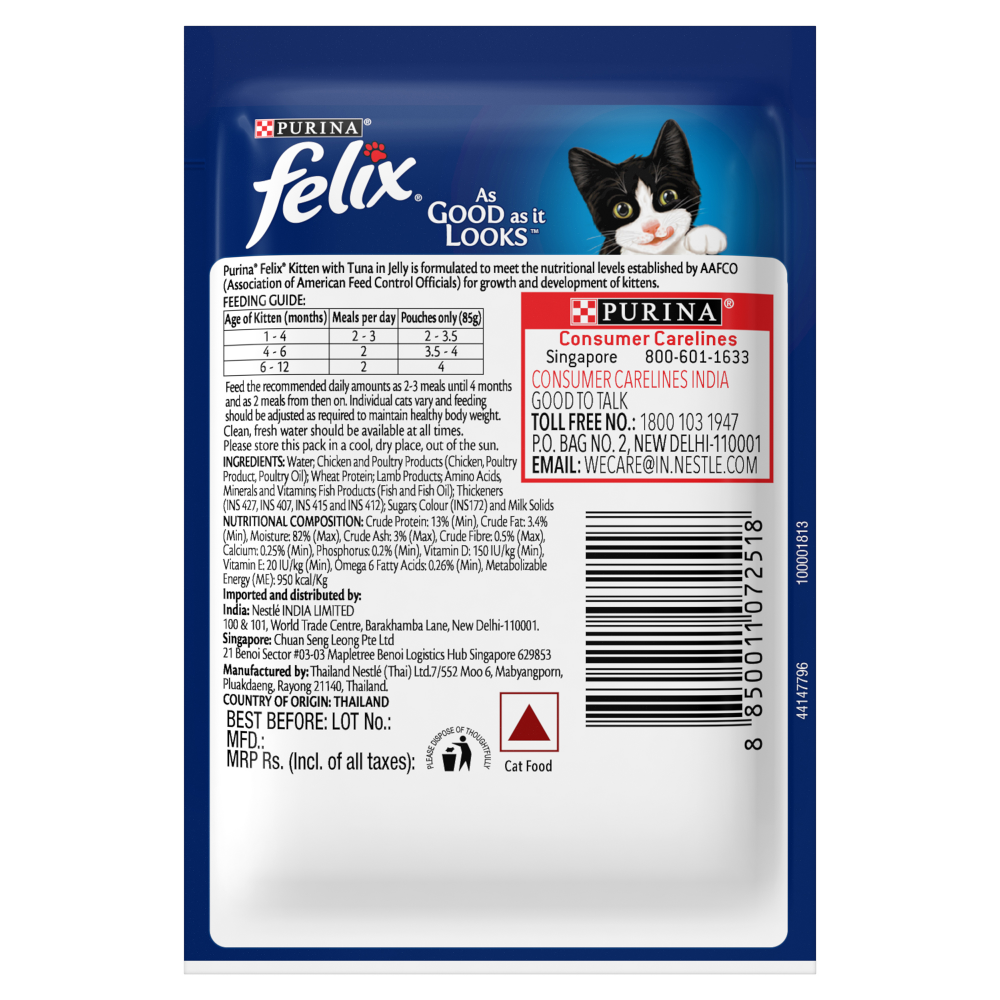 Purina Felix Tuna with Jelly Kitten Wet Food Cats-Wet Food Felix