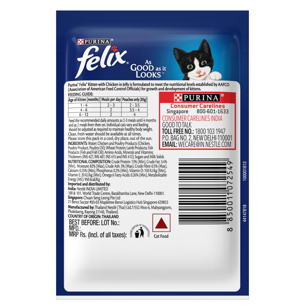 Purina Felix Chicken with Jelly Kitten Wet Food Cats-Wet Food Felix