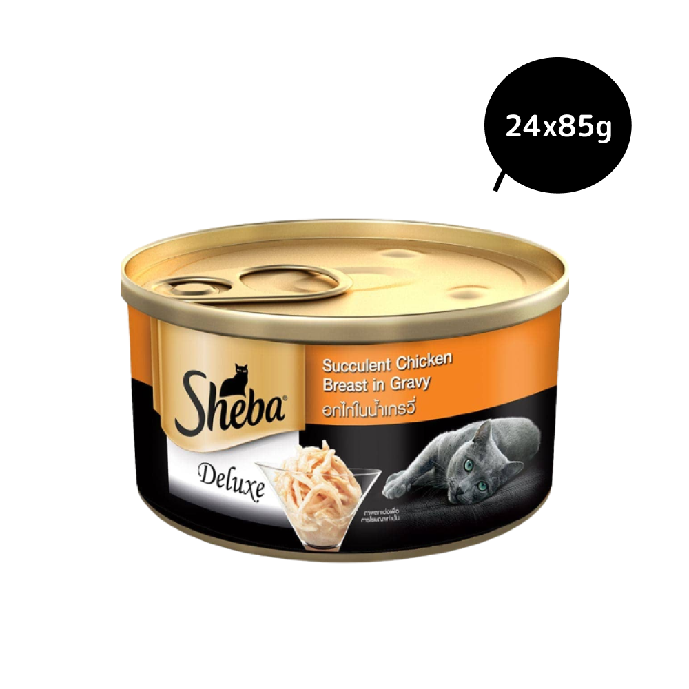 Sheba Complete Nutrition Succulent Chicken Breast In Gravy Cat Wet Food