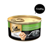 Sheba Complete Nutrition Tuna White Meat & Snapper In Gravy Cat Wet Food Cats-Wet Food Sheba 72x85g