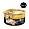 Sheba Tuna Fillet & Whole Prawns in Gravy Premium Cat Wet Food Cats-Wet Food Sheba 72x85g