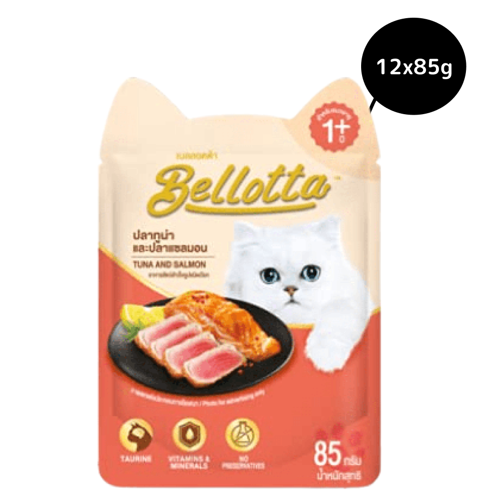 Bellotta Tuna & Salmon in Gravy Cat Wet Food (Limited Stocks) Cats-Wet Food Bellotta 12x85g