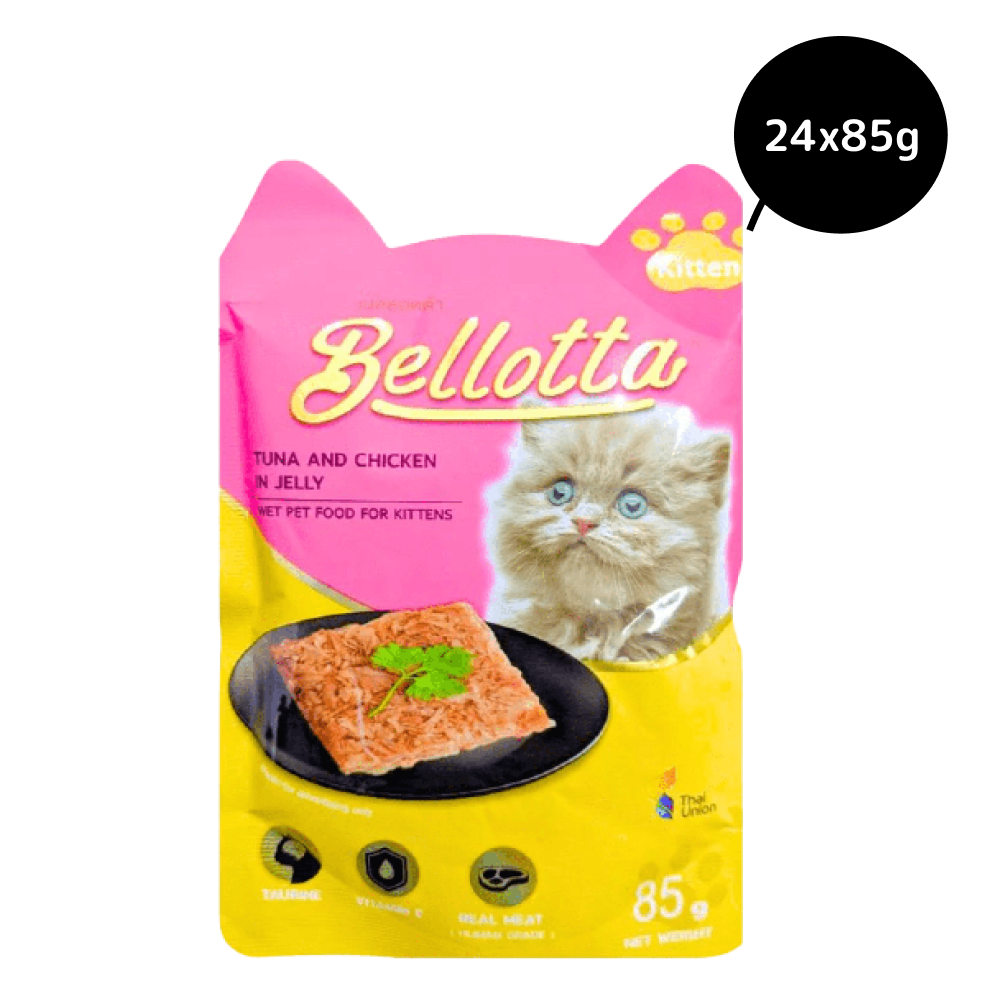 Bellotta Tuna and Chicken in Jelly Kitten Wet Food