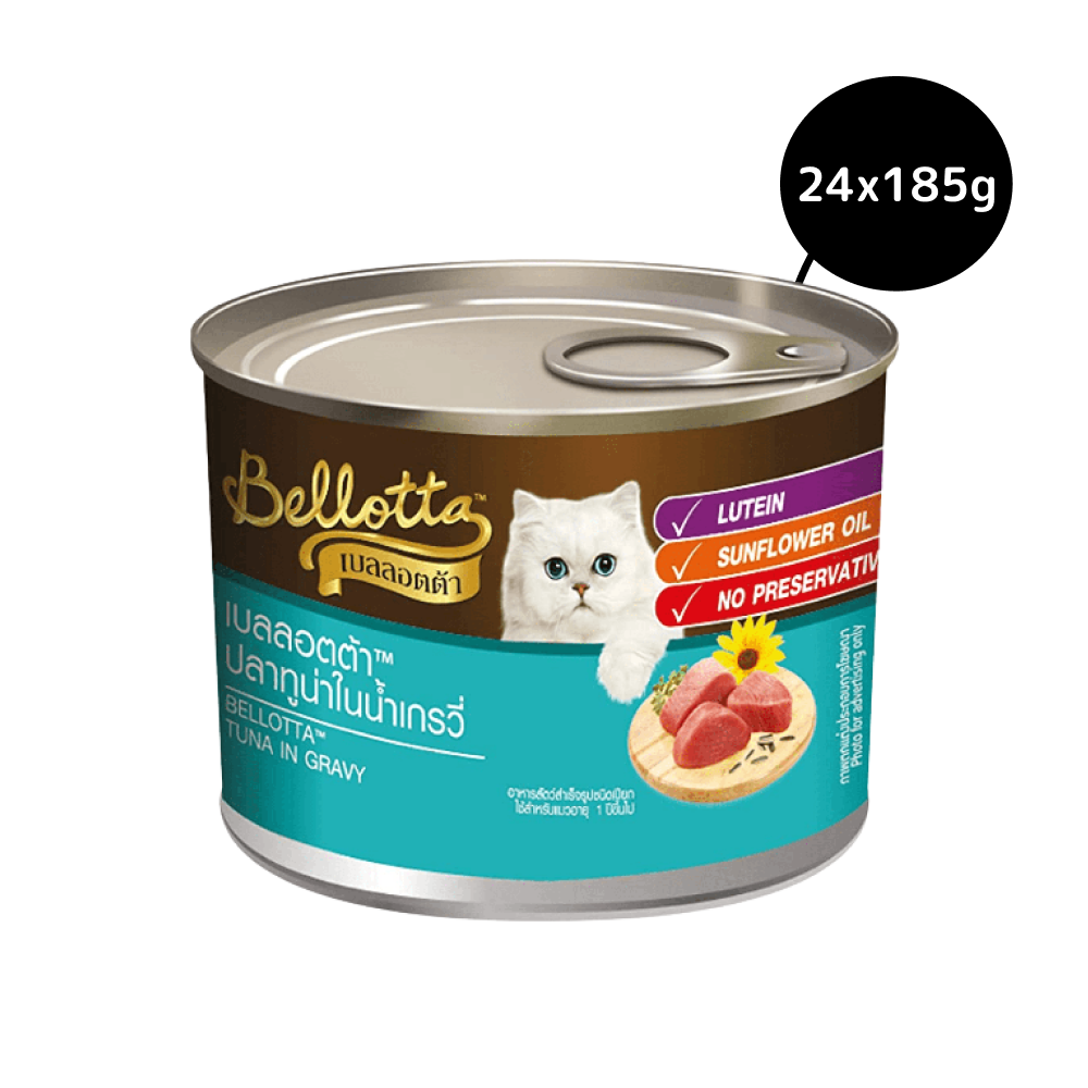 Bellotta Tuna in Gravy Tinned Cat Wet Food