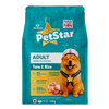Mankind Petstar Tuna & Rice Formula Adult Dog Dry Food Dogs- Dry Food Petstar 10kg