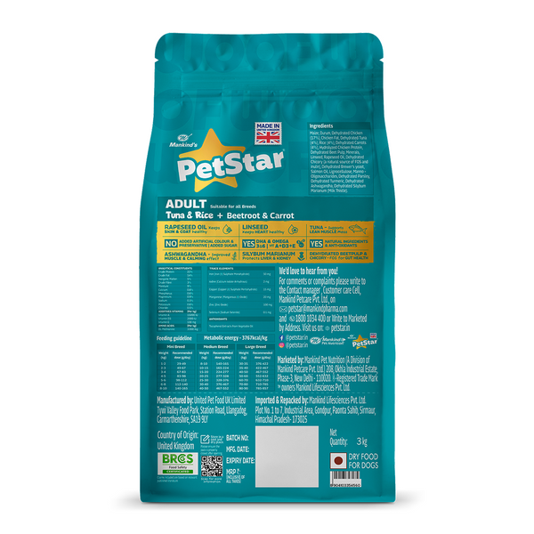 Mankind Petstar Tuna & Rice Formula Adult Dog Dry Food