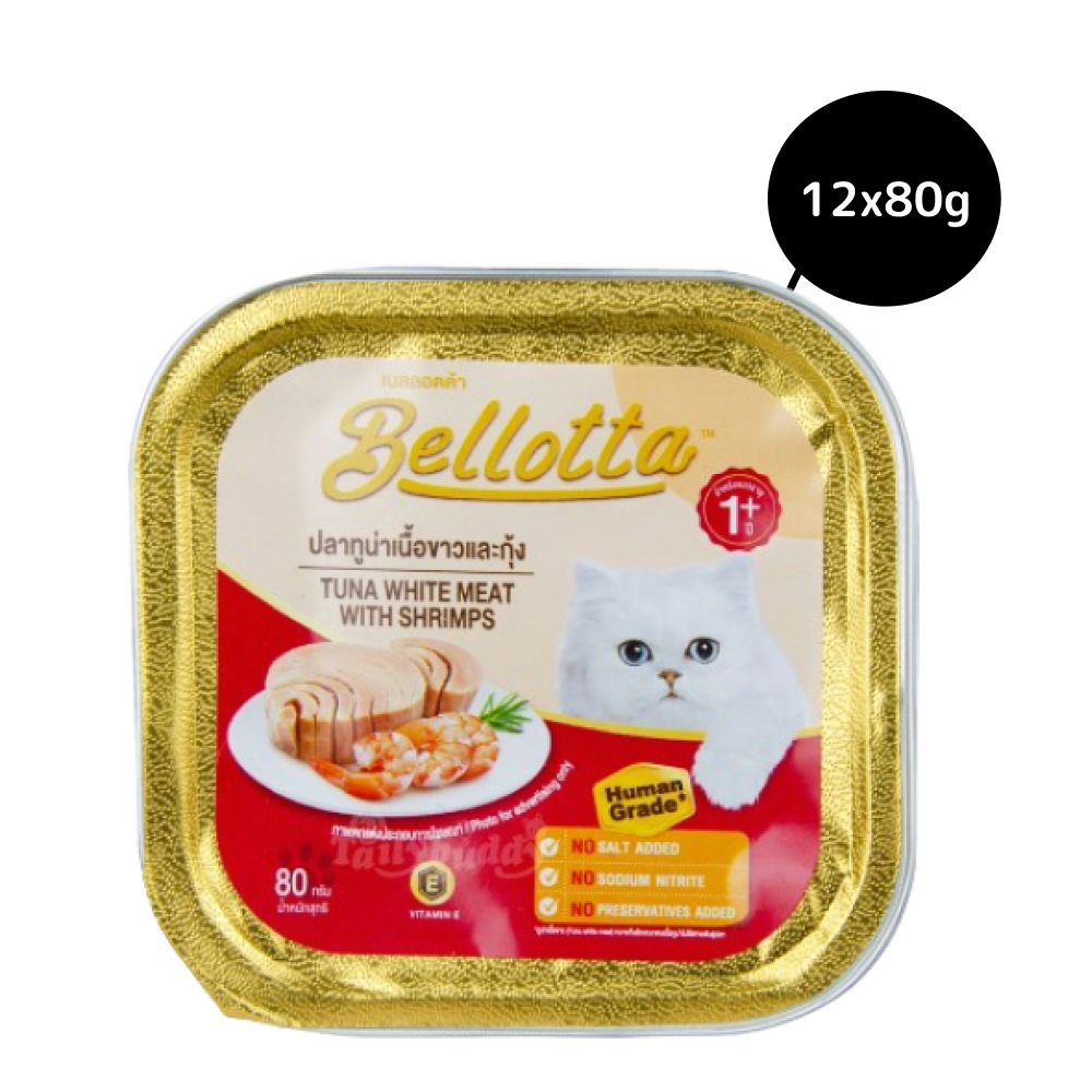Bellotta Tuna Light Meat with Shrimps Cat Wet Food Cats-Wet Food Bellotta 12x80g