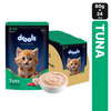 Drools Tuna Mousse Kitten Cat Wet Food Cats-Wet Food Drools