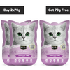 Kit Cat Chicken and Tuna Cat Wet Food (Buy 2 Get 1 Free) Cats-Wet Food Kit Cat 2x70g+70g(Free)