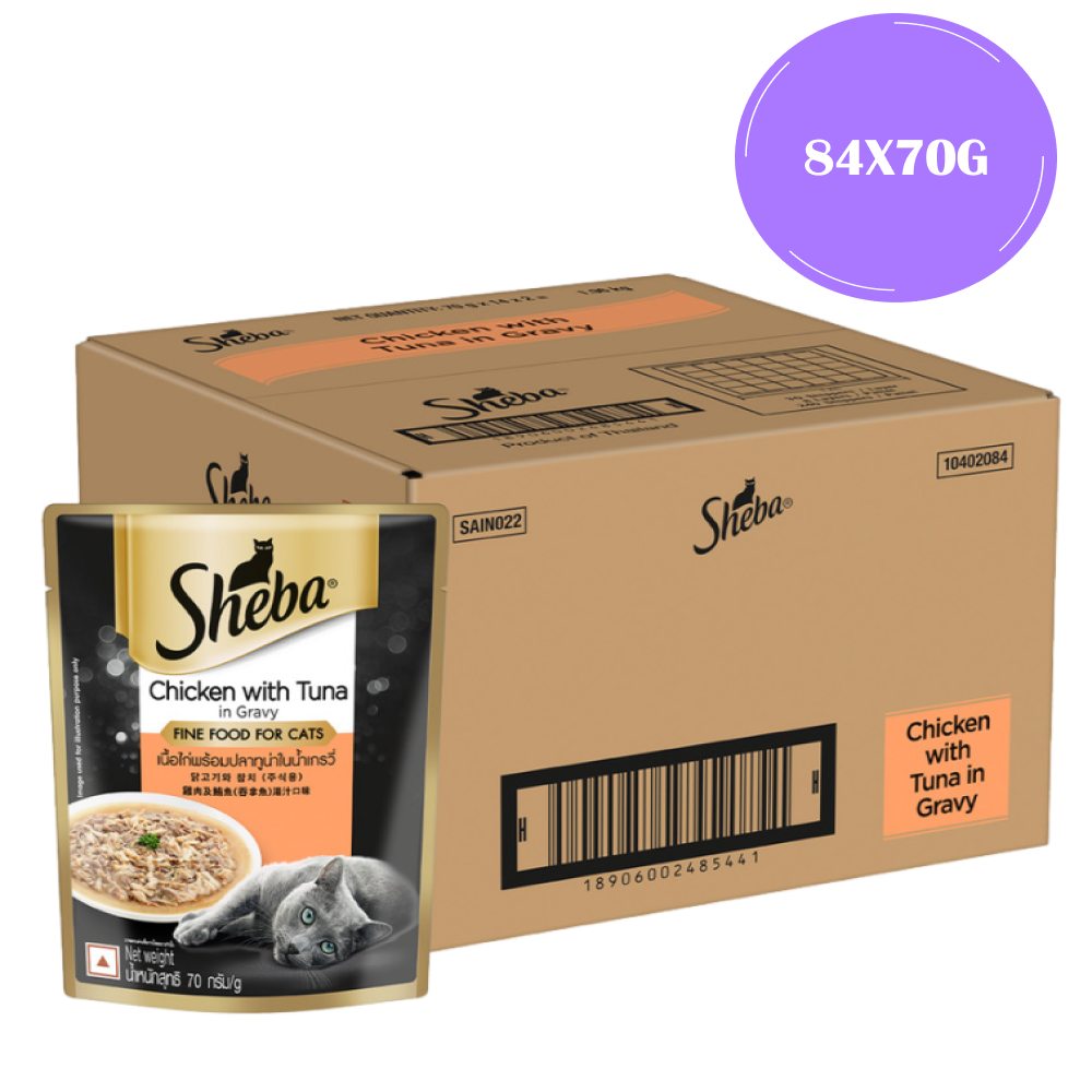 Sheba Chicken With Tuna In Gravy Rich Premium Adult Fine Cat Wet Food