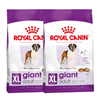 Royal Canin Giant Adult Dog Dry Food Dogs- Dry Food Royal Canin 8kg (2x4kg)