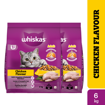 Whiskas Chicken Flavour Cat (Adult 1+) Dry Food