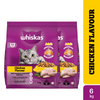 Whiskas Chicken Flavour Cat (Adult 1+) Dry Food Cats- Dry food Whiskas 6kg (2x3kg)