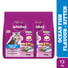 Whiskas Ocean Fish Kitten/Mother and Baby Cat Dry Food Cats- Dry food Whiskas 13kg (2x6.5kg)