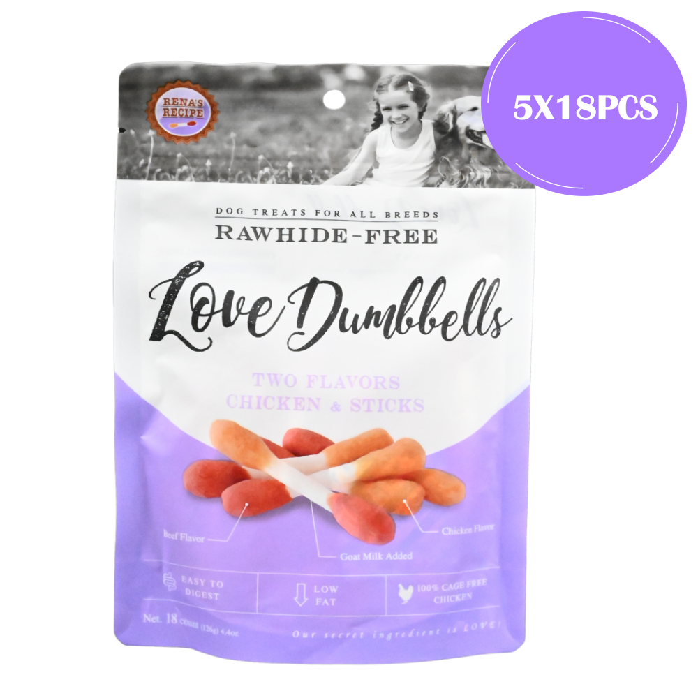 Rena Love Dumbbell Treats for Dogs Dog Treats + Others Rena 5x18pcs