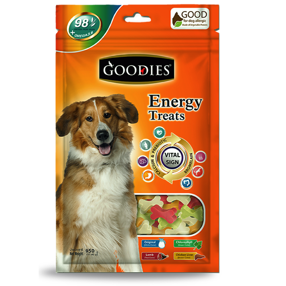 Goodies Energy Treats Mixed Flavour Bone Shaped Dog Treats Dog Treats + Others Goodies