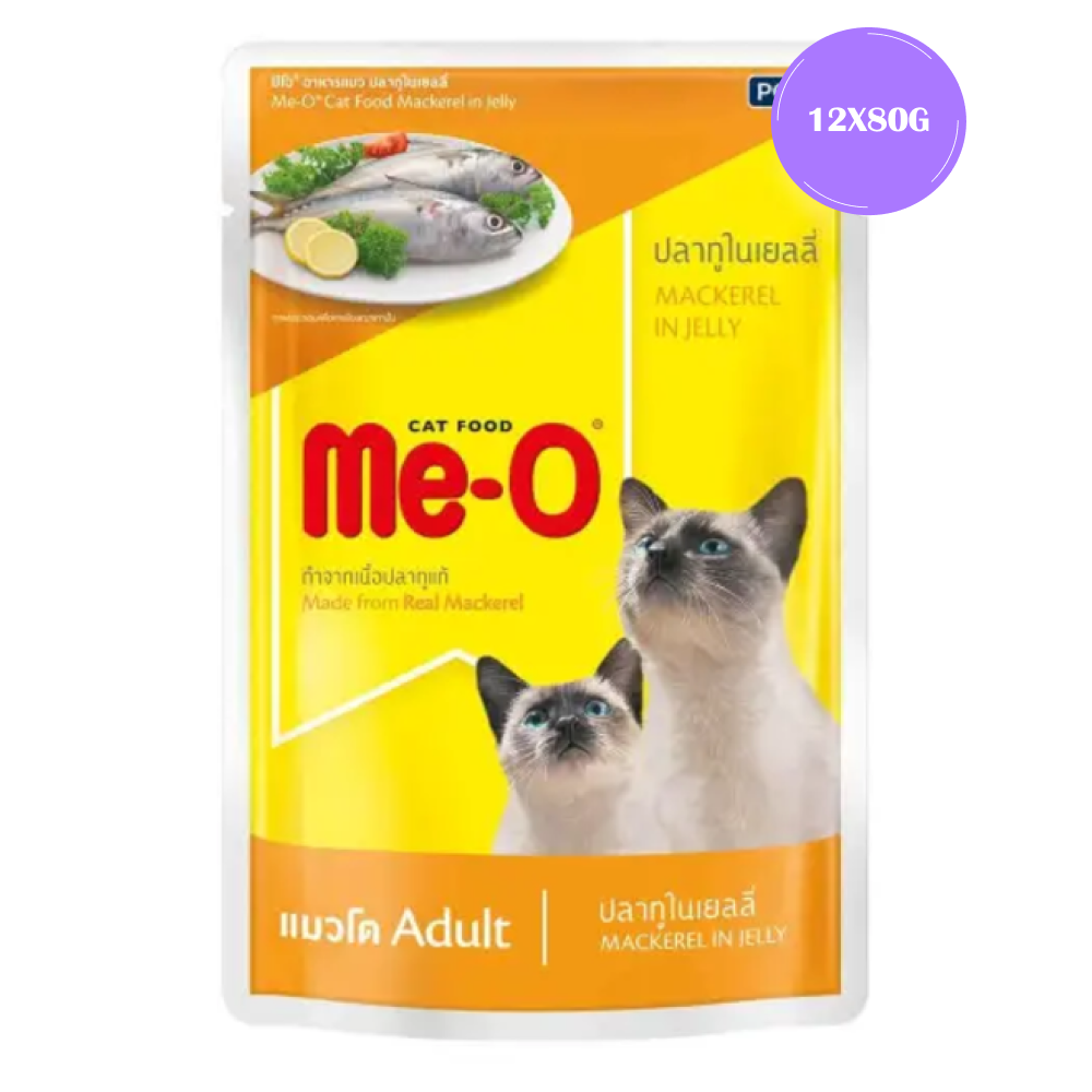 Me O Mackerel In Jelly Adult Cat Wet Food Cats-Wet Food Me O 12x80g