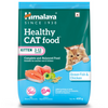 Himalaya Ocean Fish & Chicken Healthy Mother & Kitten Cat Dry Food Cats- Dry food Himalaya 400g