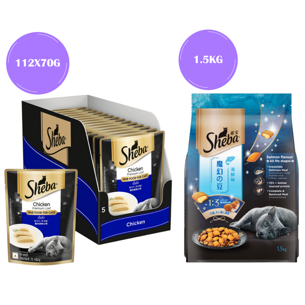 Sheba Chicken Loaf Rich Premium Adult Fine Wet Food and Salmon All Life Stage Cat Dry Food Combo