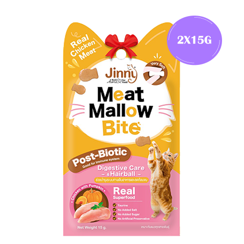 Jinny Meat Mallow Bite Chicken and Pumkin Cat Treats Cats-Treats & Others Jinny 2x15g