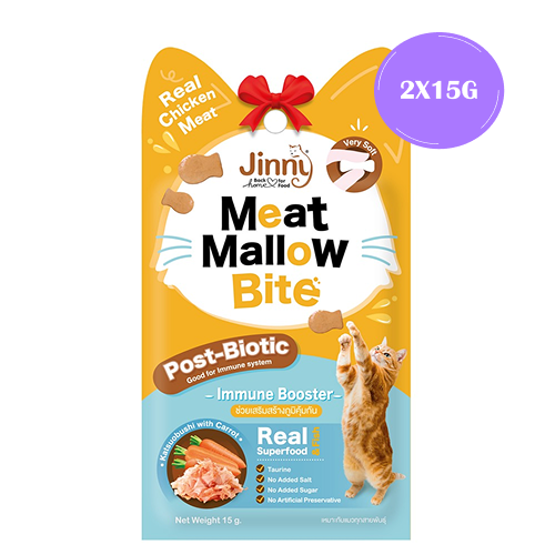 Jinny Meat Mallow Bite Katsuobushi with Carrot Cat Treats Cats-Treats & Others Jinny 2x15g