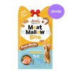 Jinny Meat Mallow Bite Katsuobushi with Carrot Cat Treats Cats-Treats & Others Jinny 2x15g