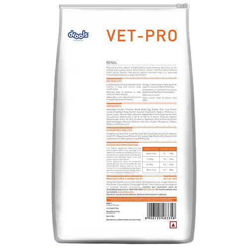 Drools VET PRO Renal Adult Dog Dry Food