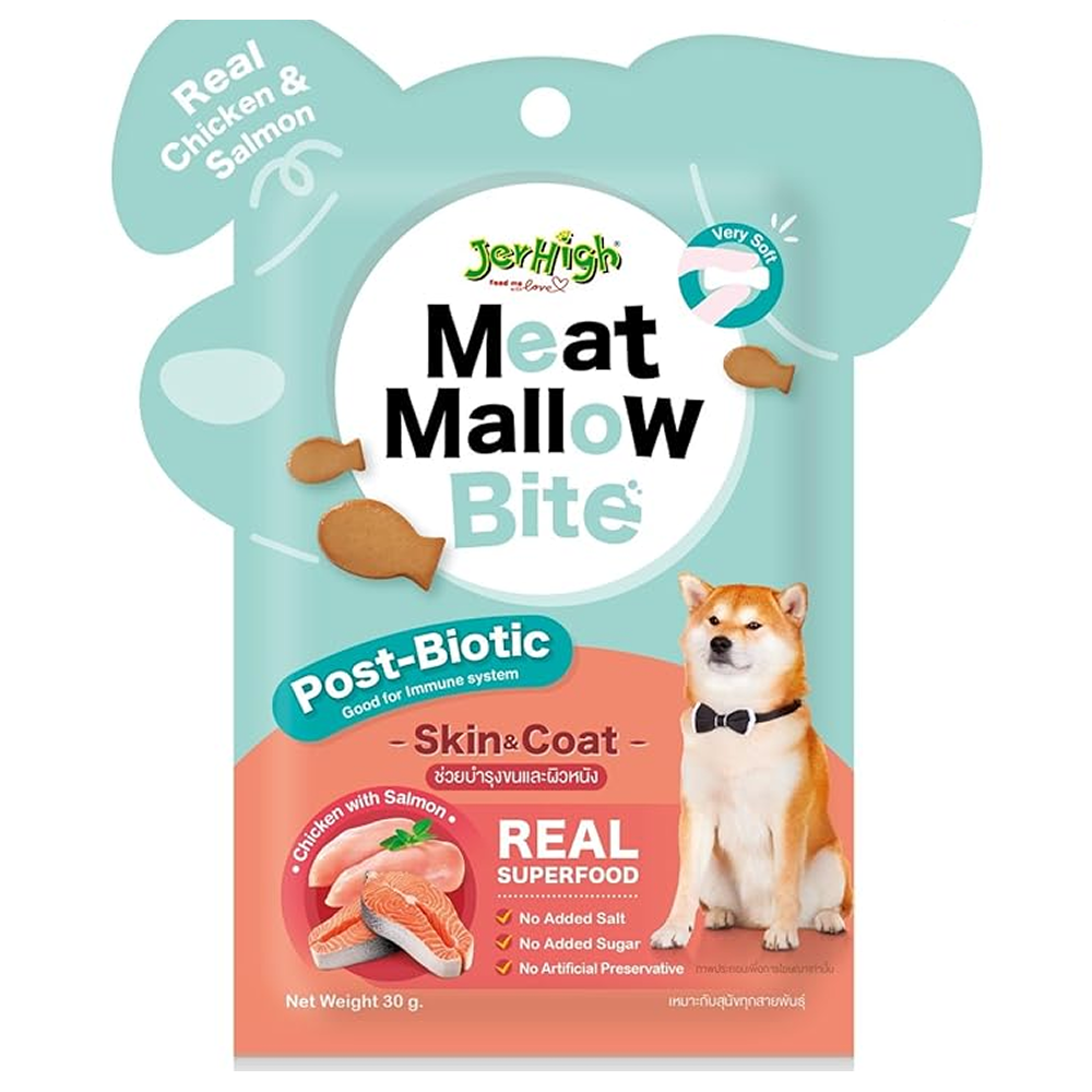 Essential Puppy Starter Pack (2–12 Months) Food, Treat and Collar