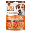 First Bark Soft Chicken Slice Jerky Dog Treat Dog Treats + Others First Bark 70g
