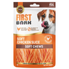 First Bark Soft Chicken Slice Jerky Dog Treat Dog Treats + Others First Bark 200g
