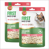 First Meow Salmon Dice Cat Treat Cats-Treats & Others First Meow