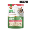 First Meow Salmon Dice Cat Treat Cats-Treats & Others First Meow