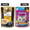 Sheba Tuna Pumpkin & Carrot In Gravy and Whiskas Tuna in Jelly Cat Wet Food Combo Exclusive Combo Exclusive Combo 14x70g+14x80g
