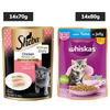 Sheba Chicken Loaf and Whiskas Tuna in Jelly Kitten Cat Wet Food Combo Exclusive Combo Exclusive Combo