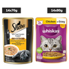Sheba Tuna Pumpkin & Carrot In Gravy and Whiskas Chicken in Gravy Cat Wet Food Combo Exclusive Combo Exclusive Combo